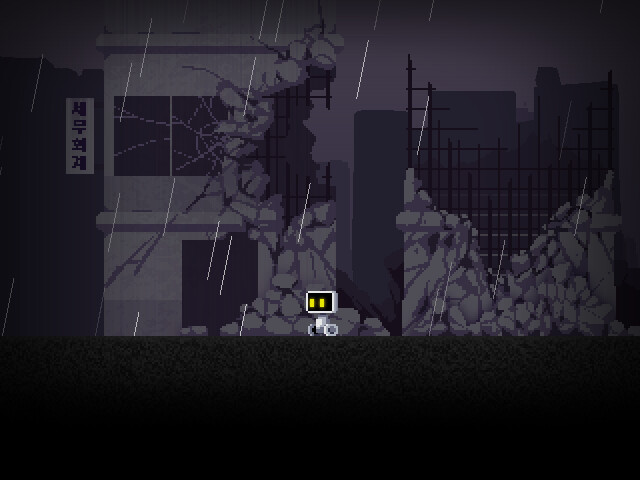 DEFECTIVE screenshot