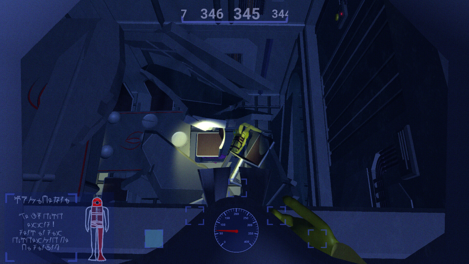 Depth Diver screenshot