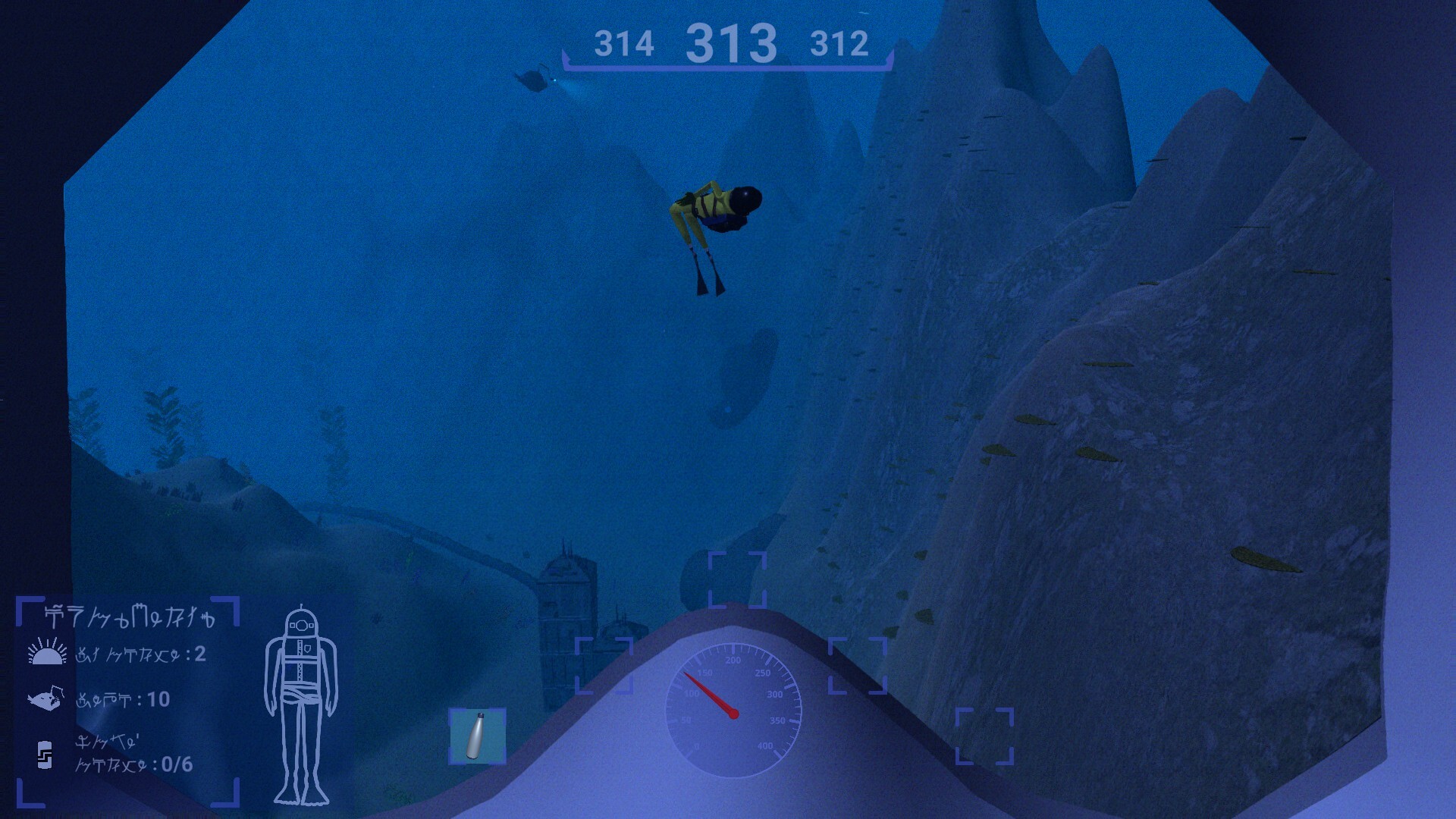 Depth Diver screenshot