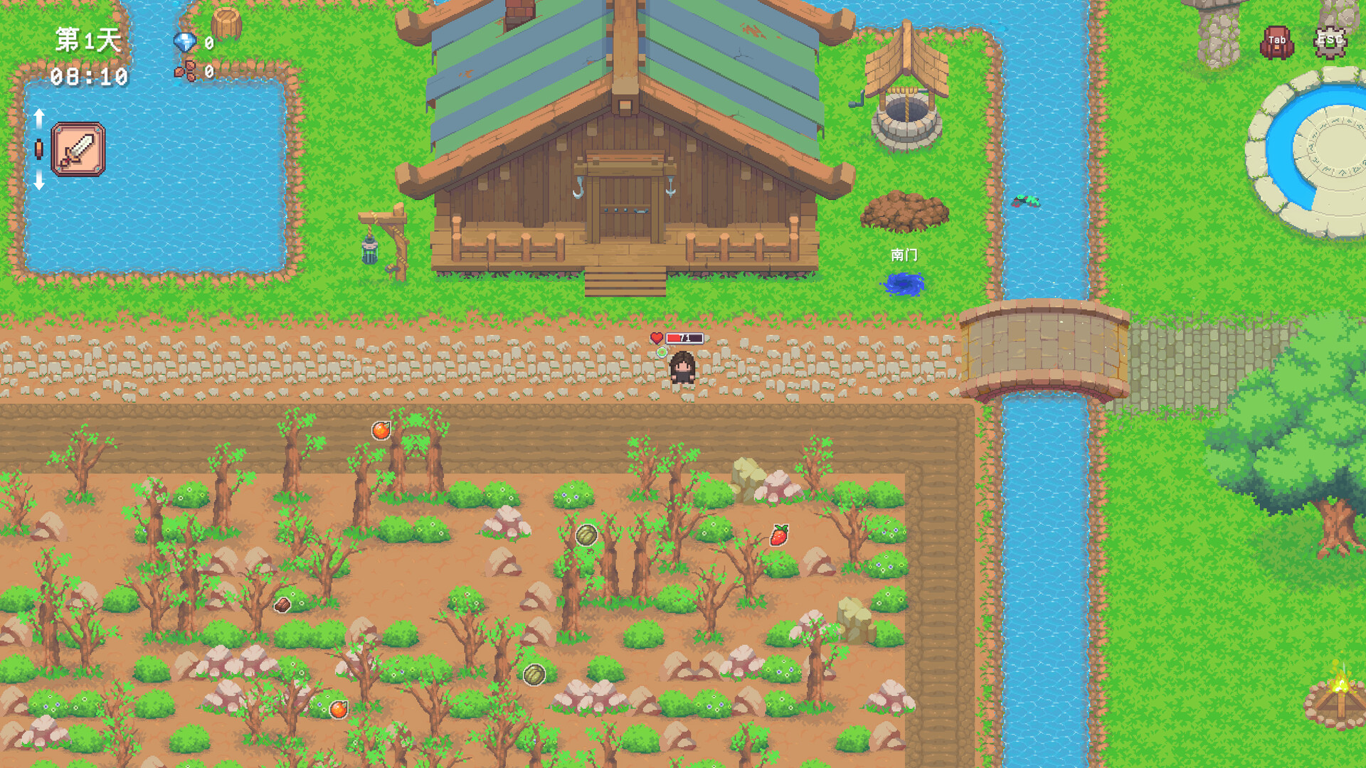 Dying Land screenshot