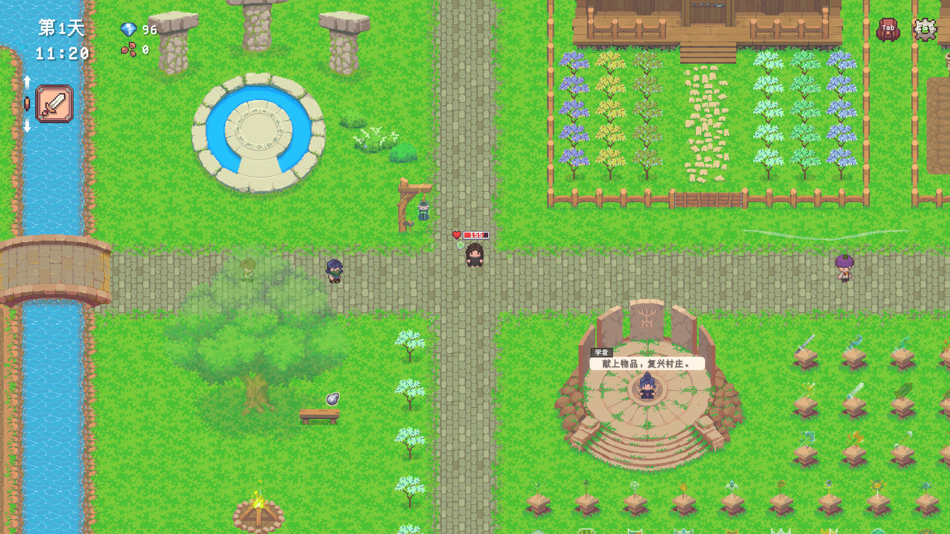 Dying Land screenshot
