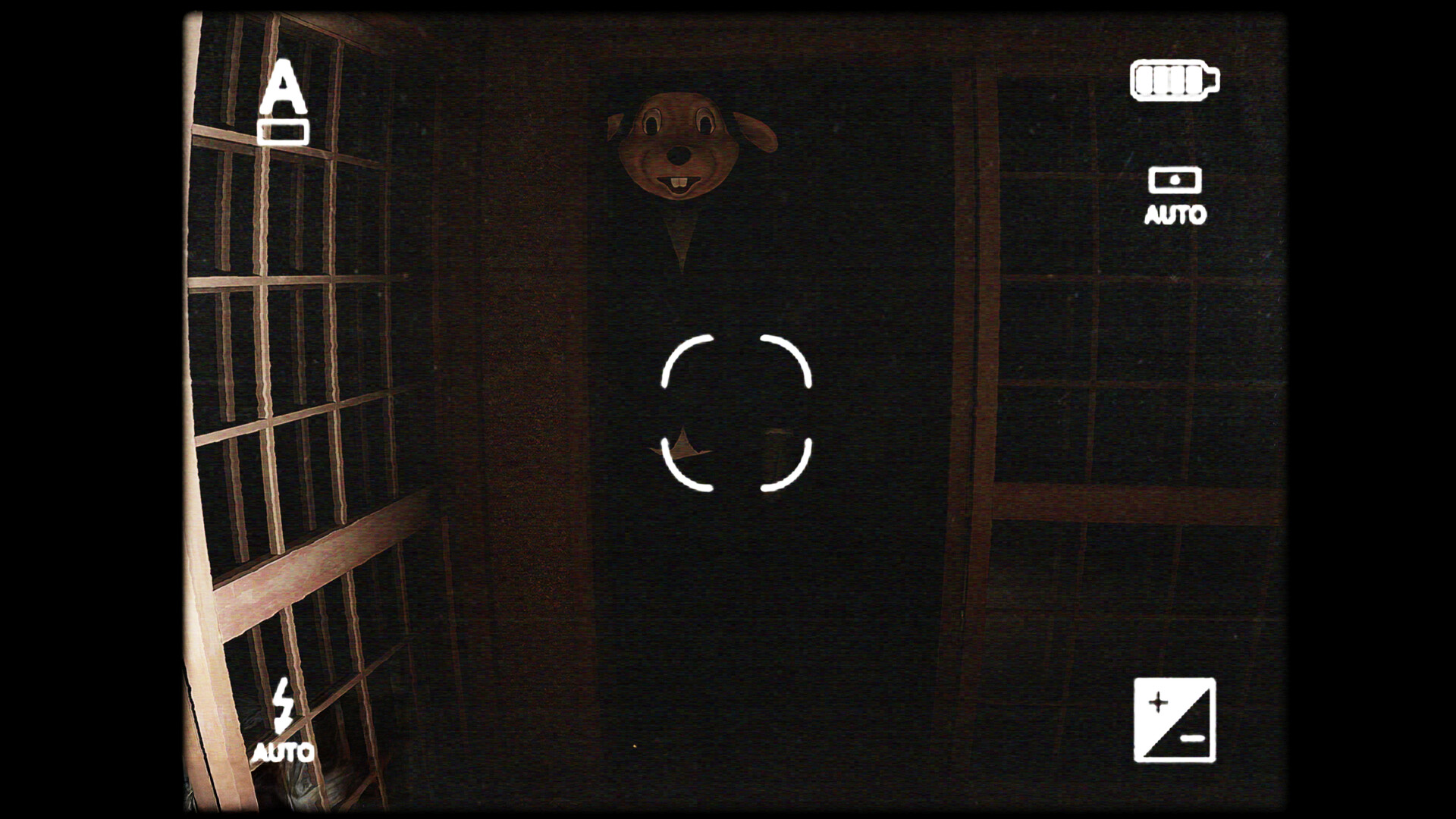 Cursed Digicam | 呪われたデジカメ screenshot
