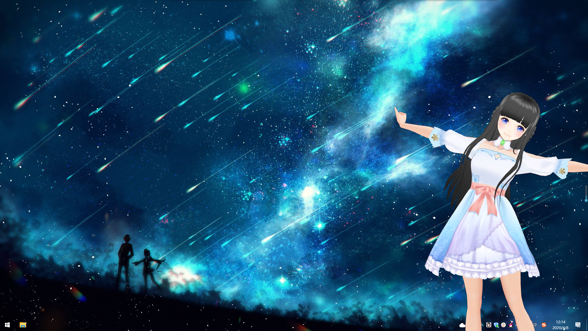 Desktop Kanojo screenshot