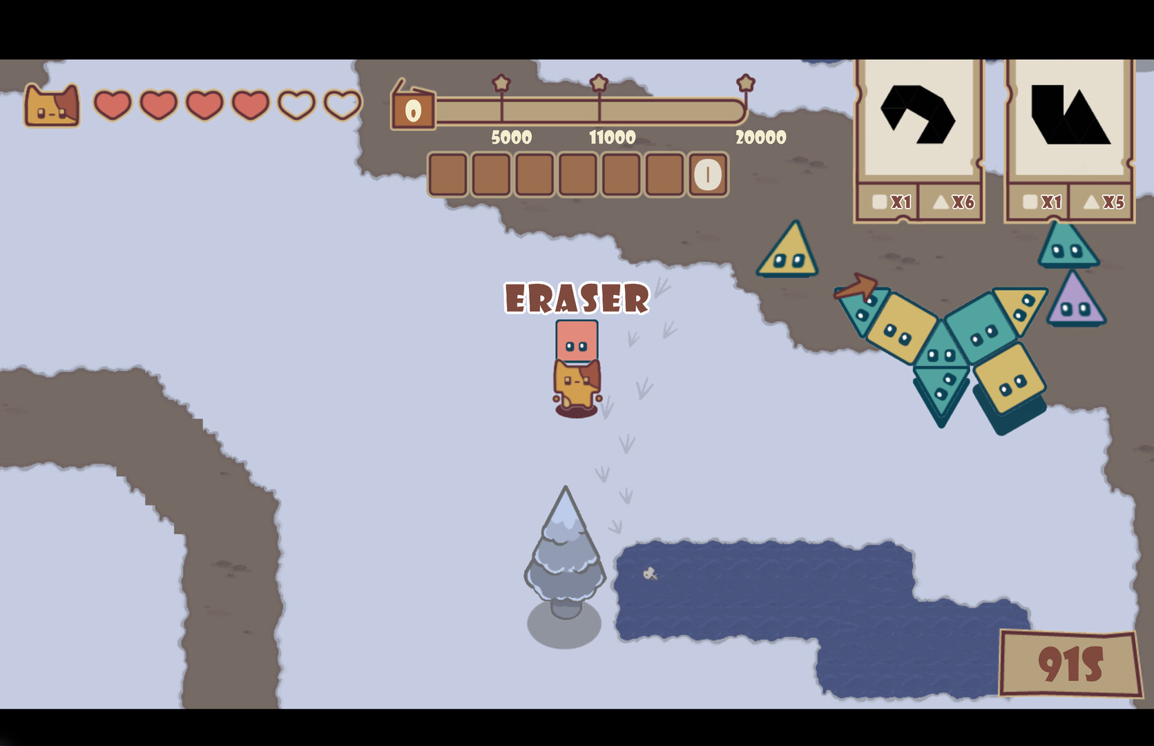 Toymare screenshot