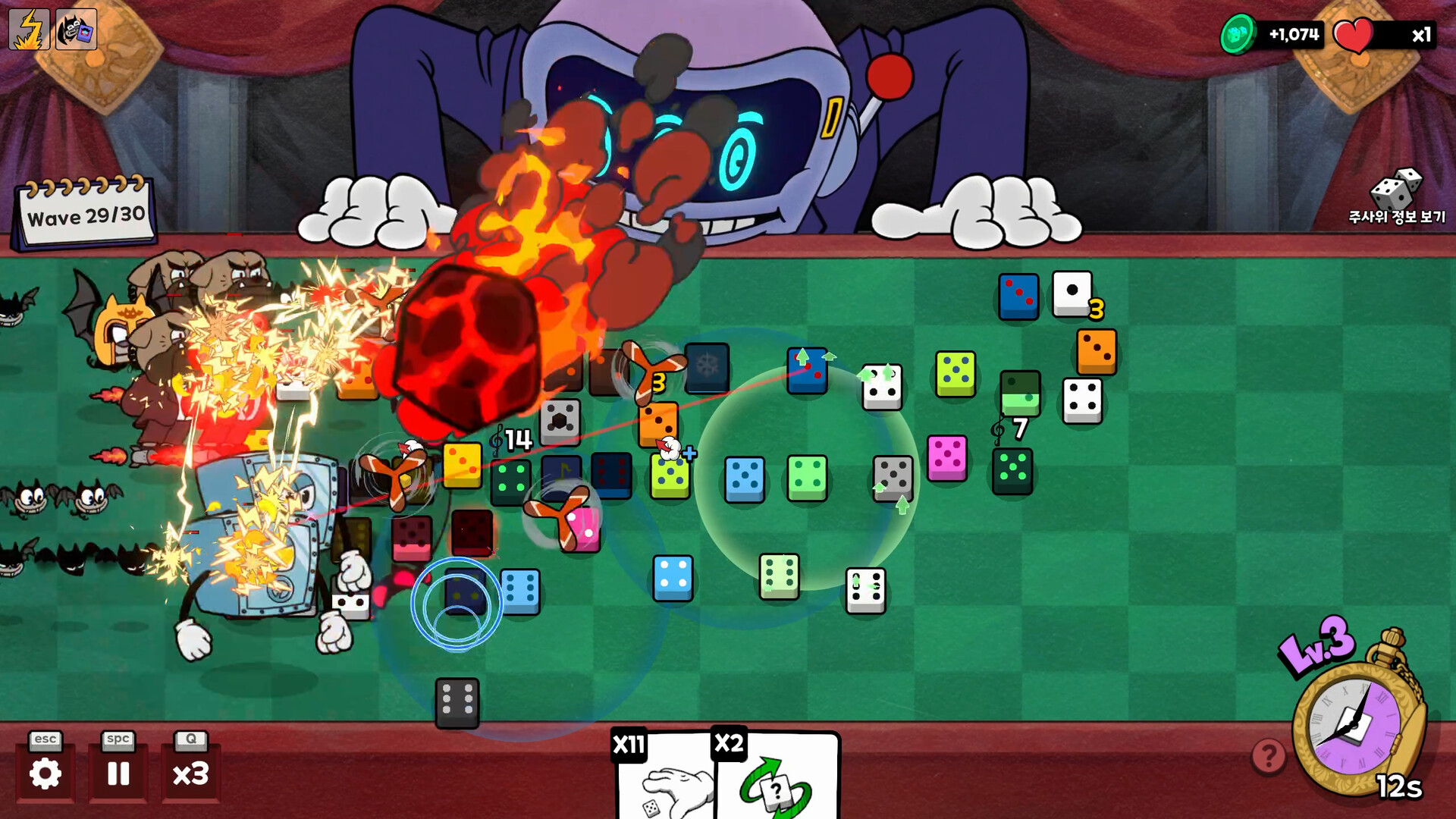 Dealer's Dice screenshot