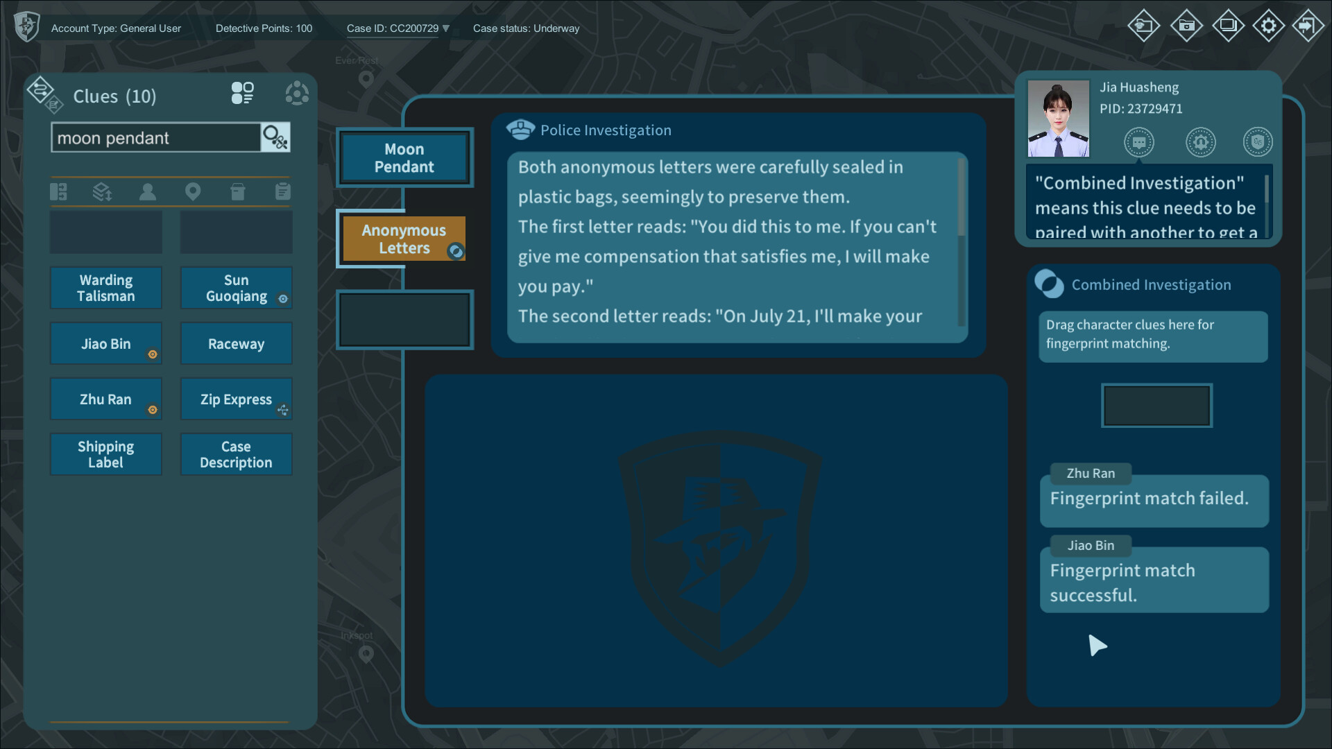 CaseCracker screenshot