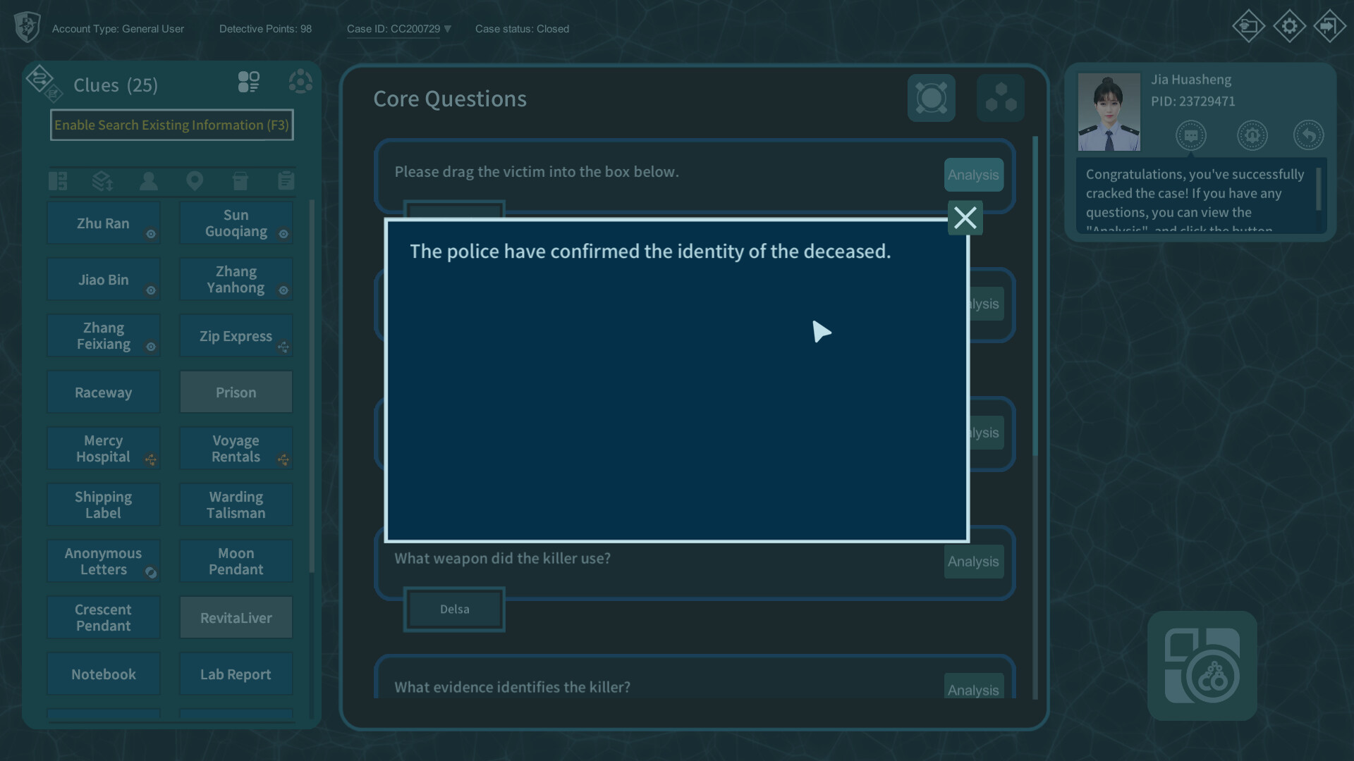 CaseCracker screenshot