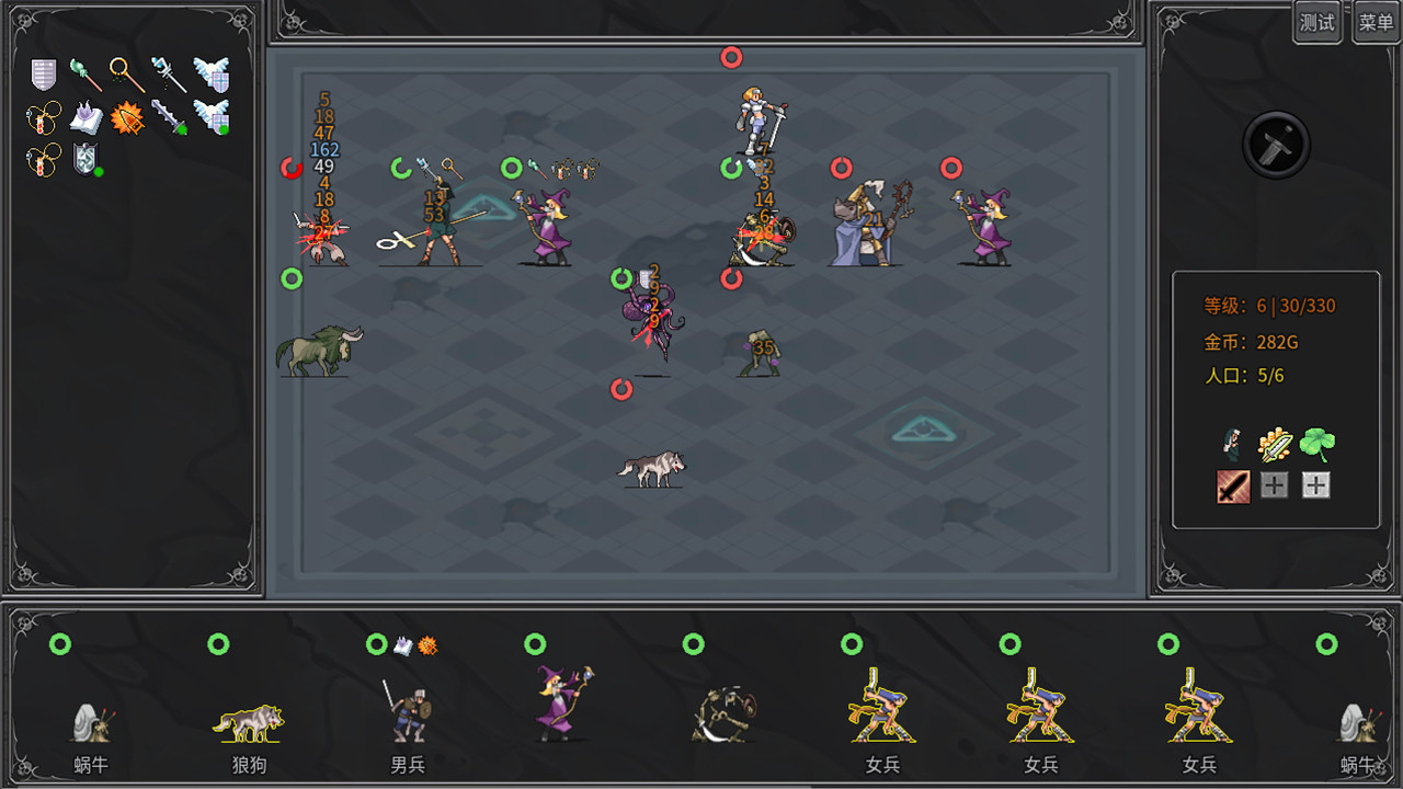 Legend Creatures(传奇生物) screenshot