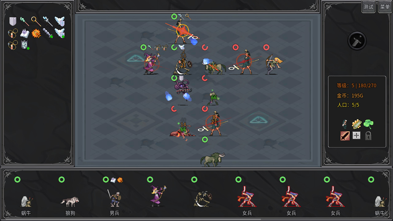 Legend Creatures(传奇生物) screenshot