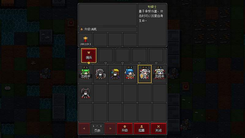Craft Hero screenshot