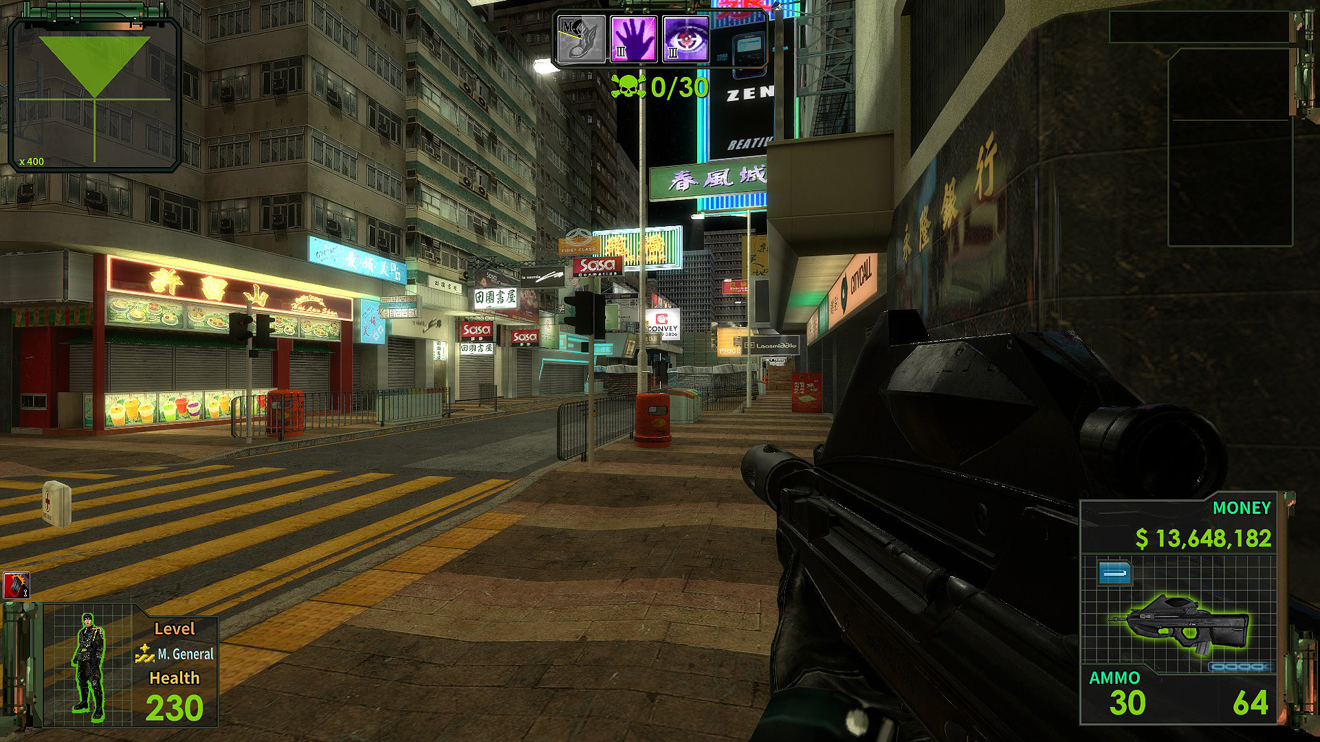 HEAT REBORN screenshot
