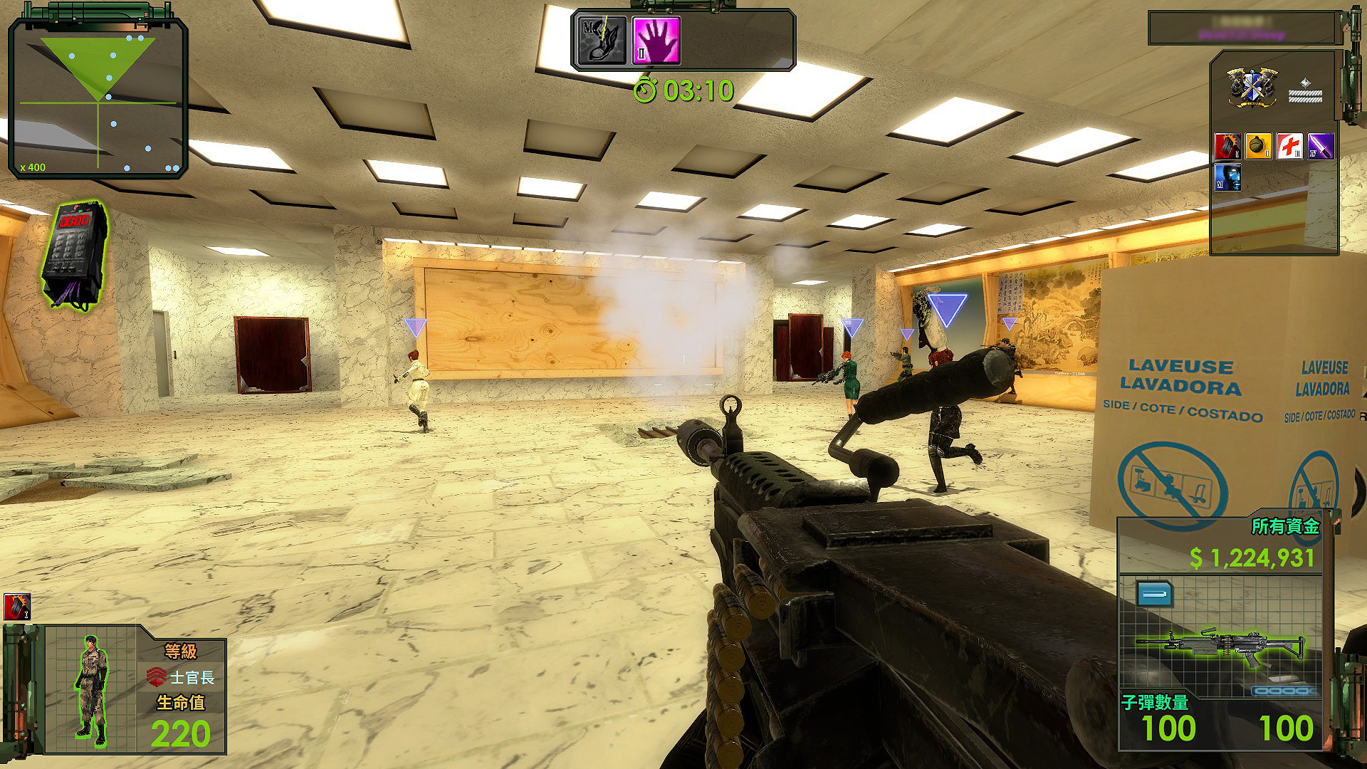 HEAT REBORN screenshot