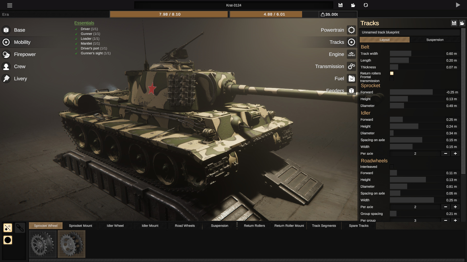 Sprocket screenshot