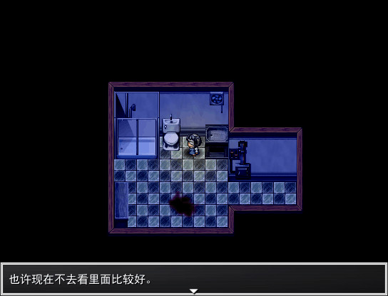 White Dove 白雀 screenshot