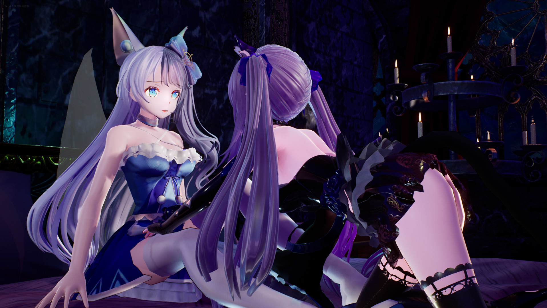 Mysteria ~Occult Shadows~ screenshot