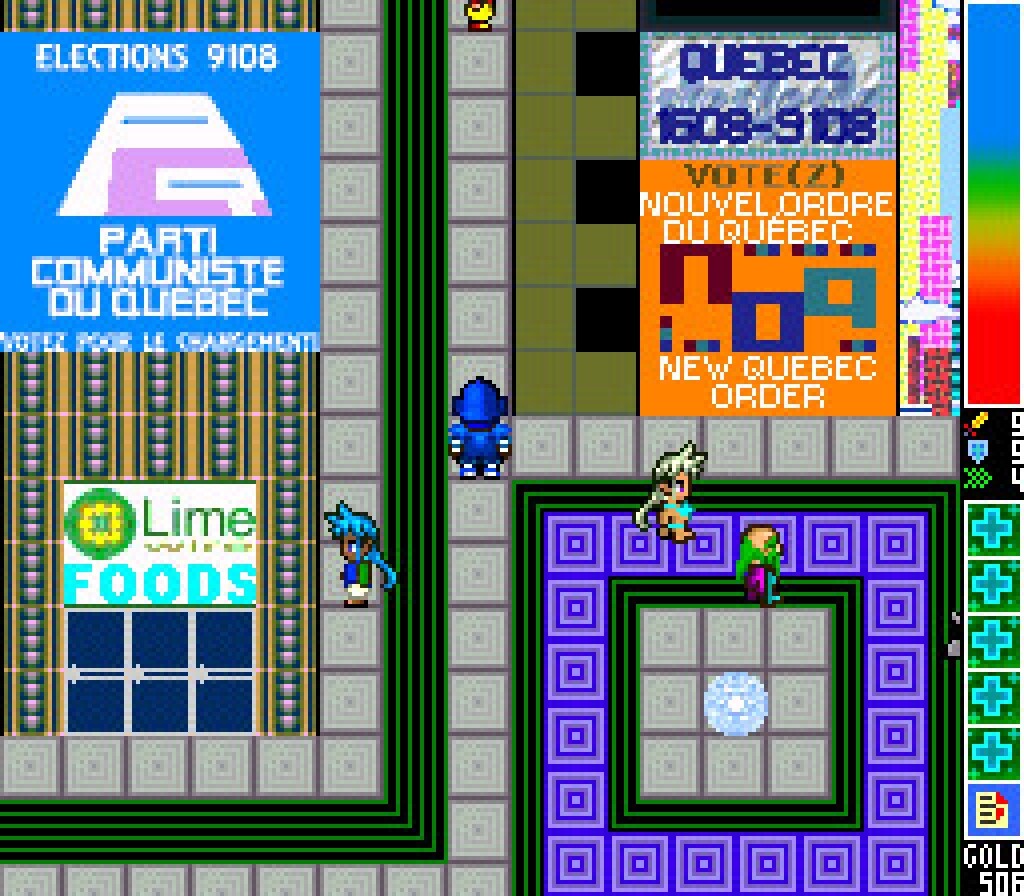 Superstar Hero screenshot