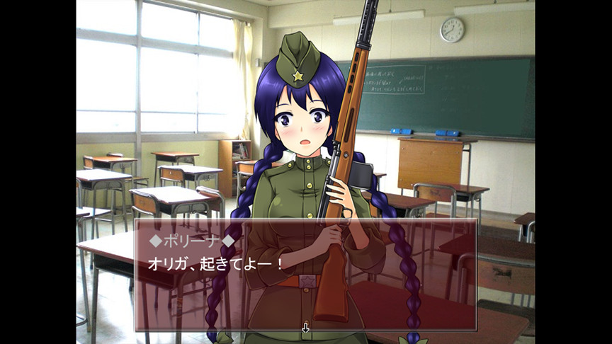HEBEREKE!: March! Red Army Girls' Brigade screenshot
