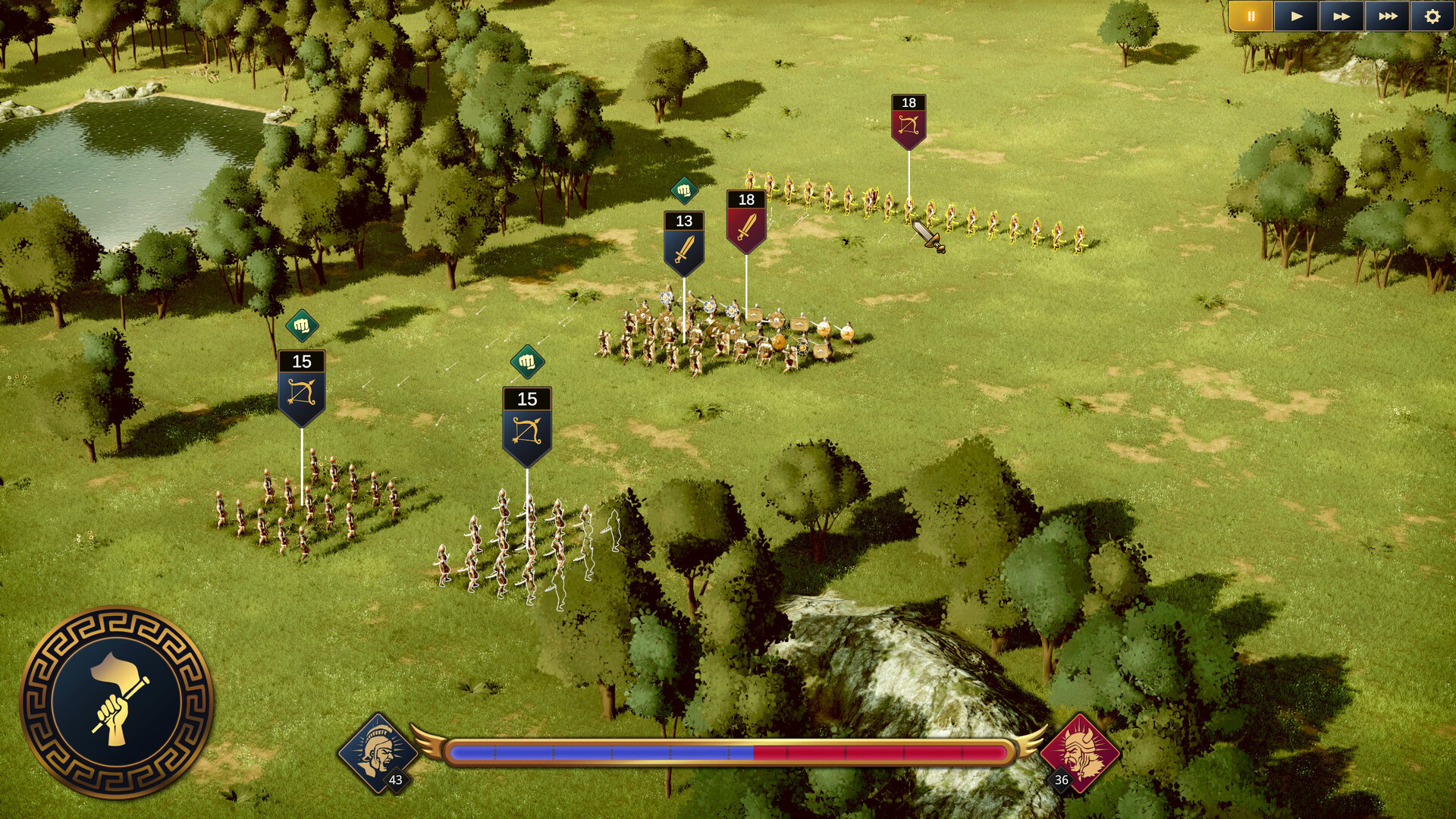 Citadelum screenshot