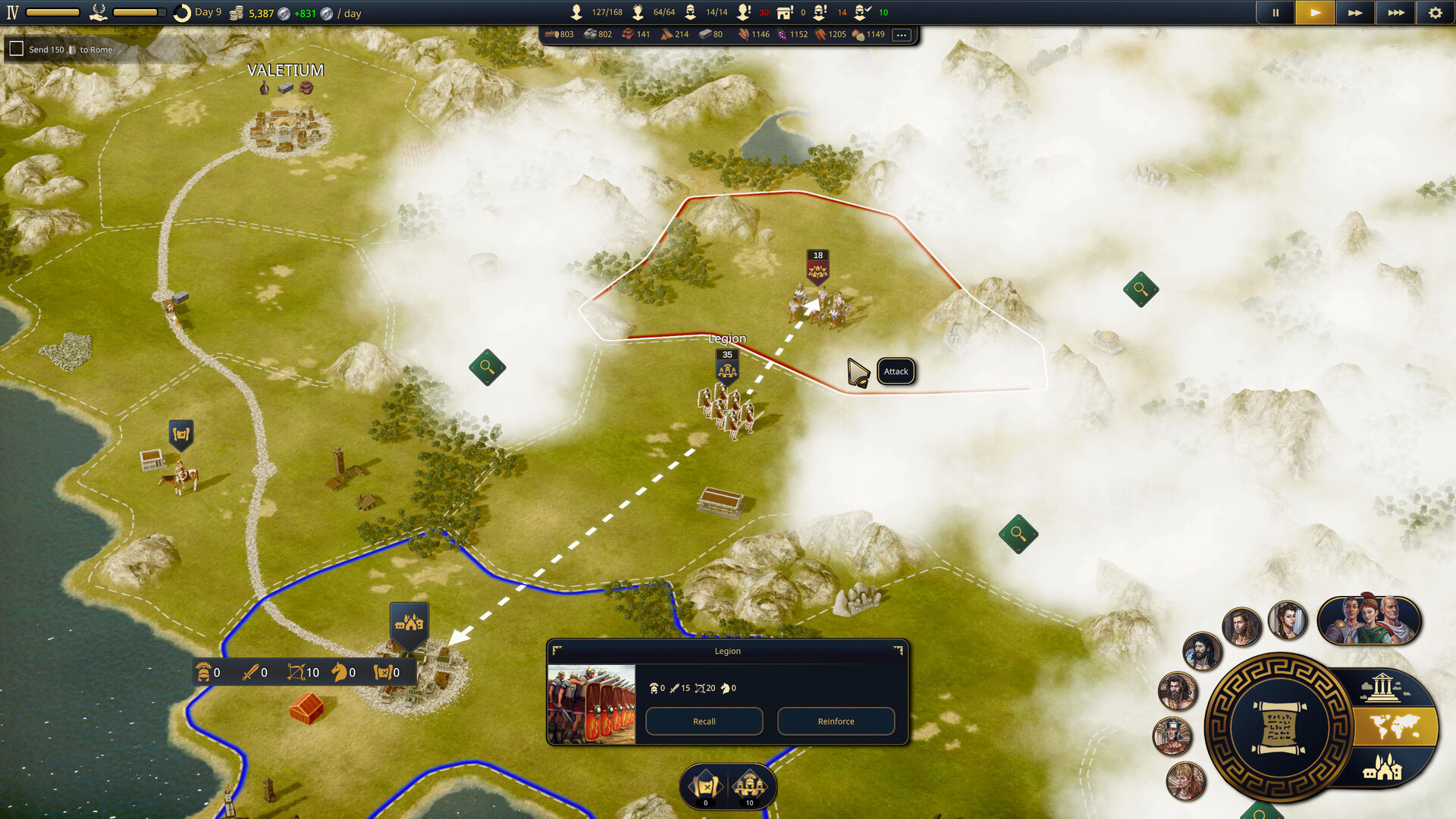 Citadelum screenshot