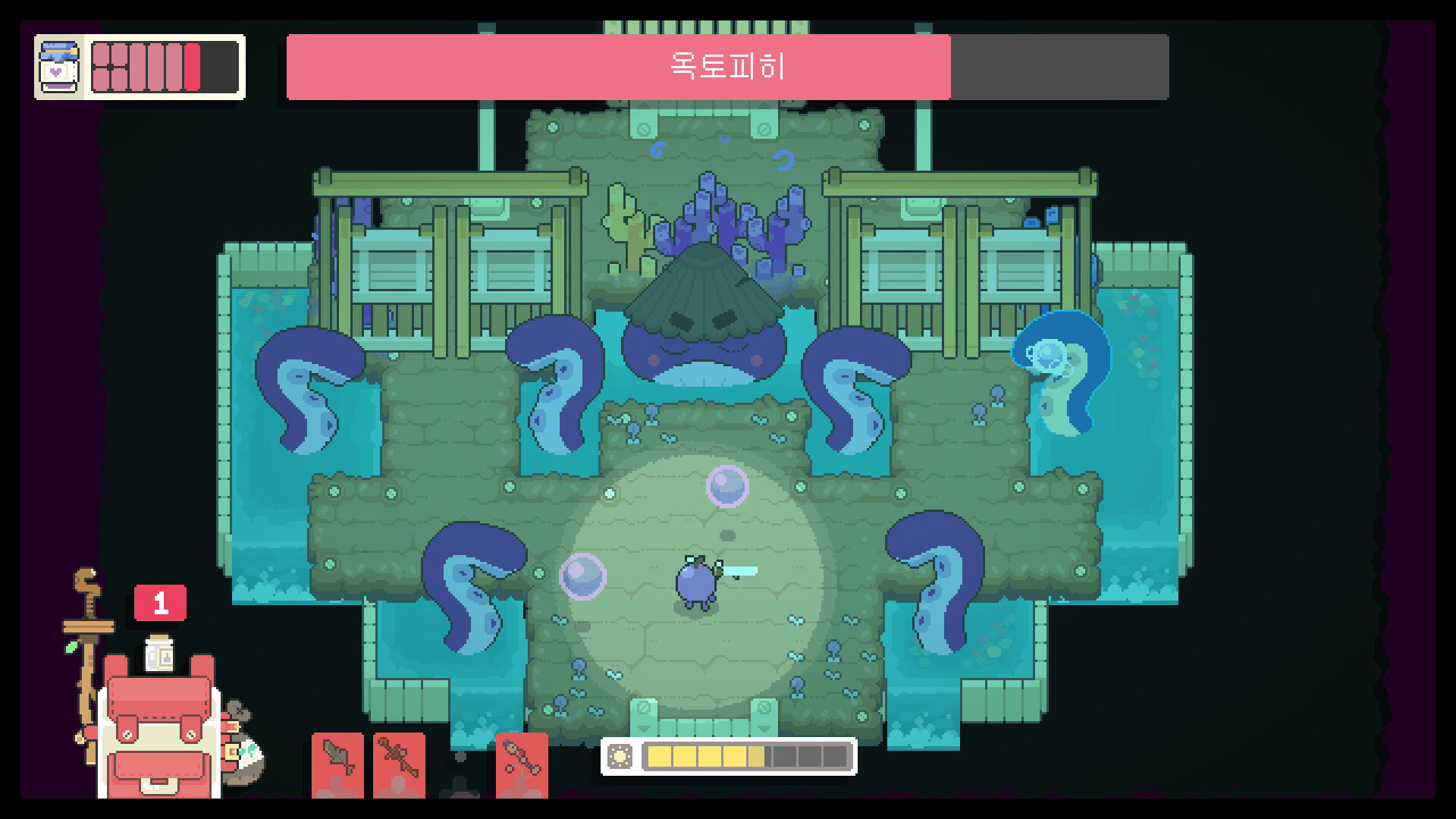 Garden Story screenshot