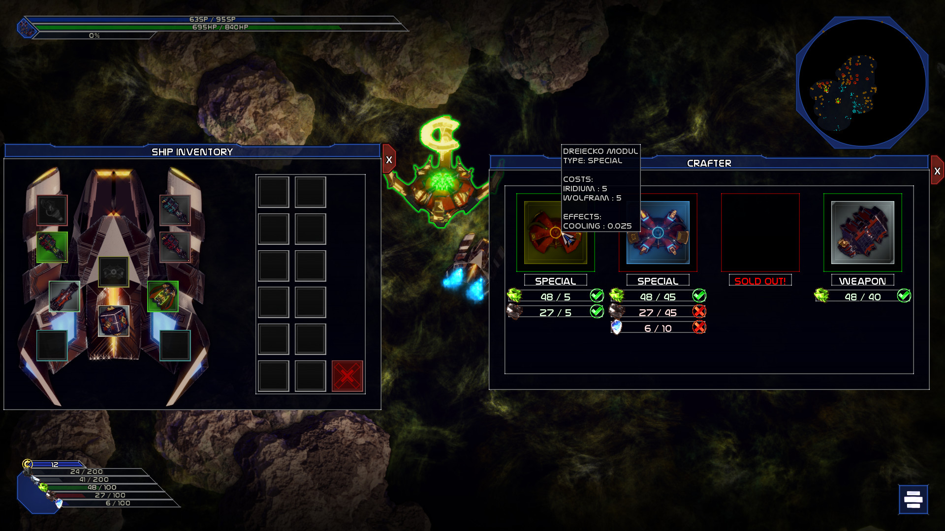 Nitroverse screenshot