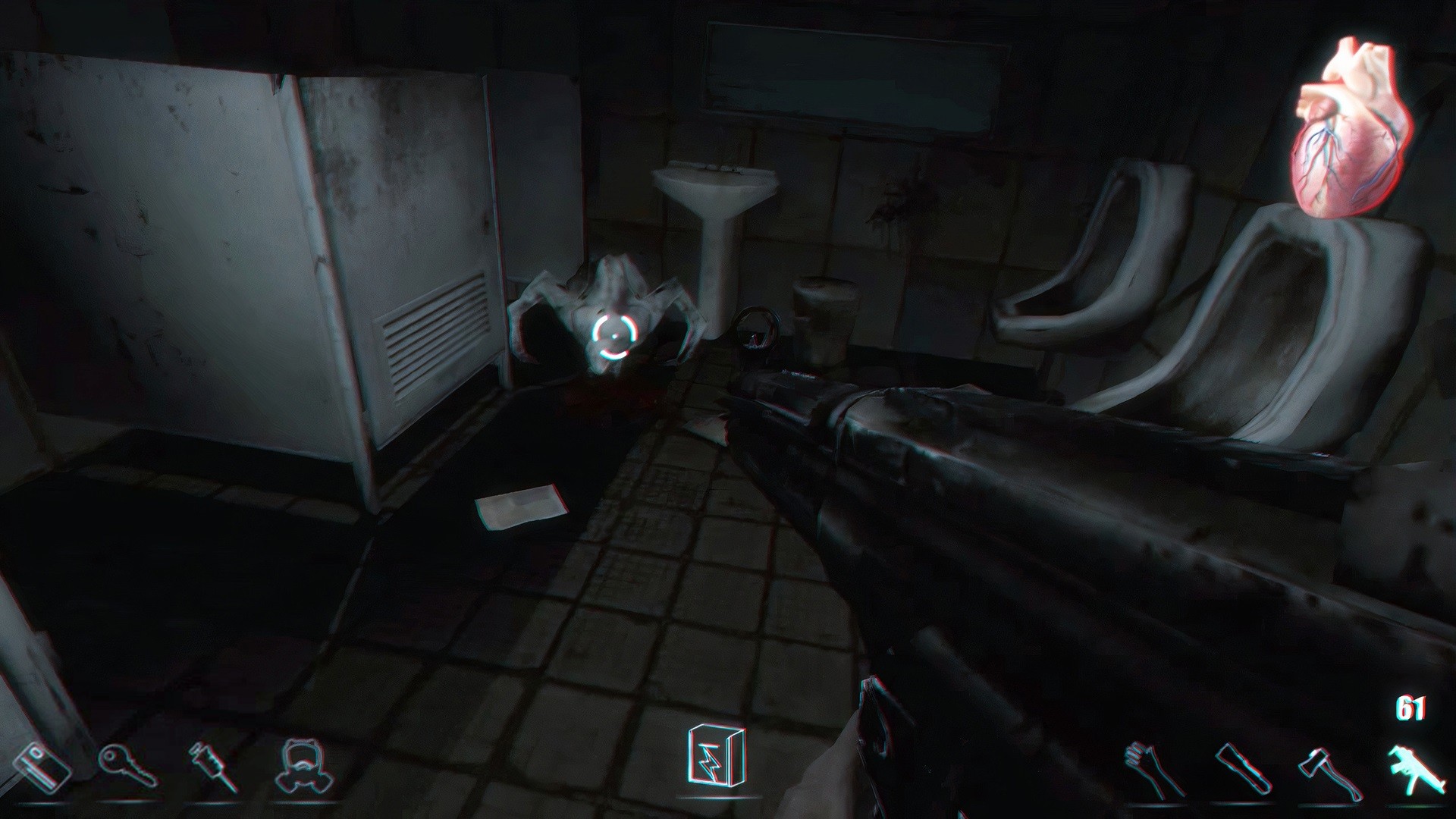 Volunteer screenshot
