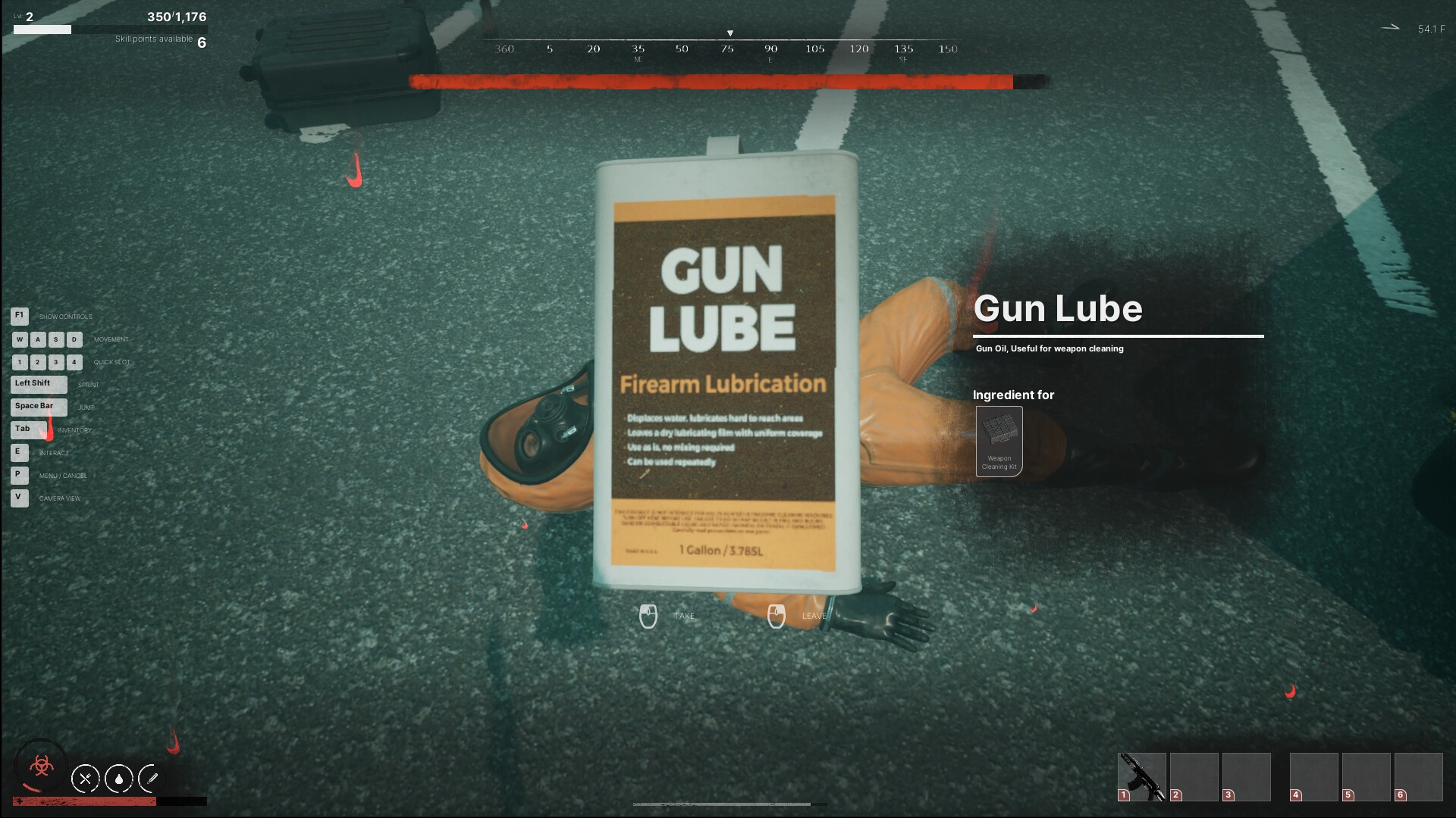 Variant 22 screenshot