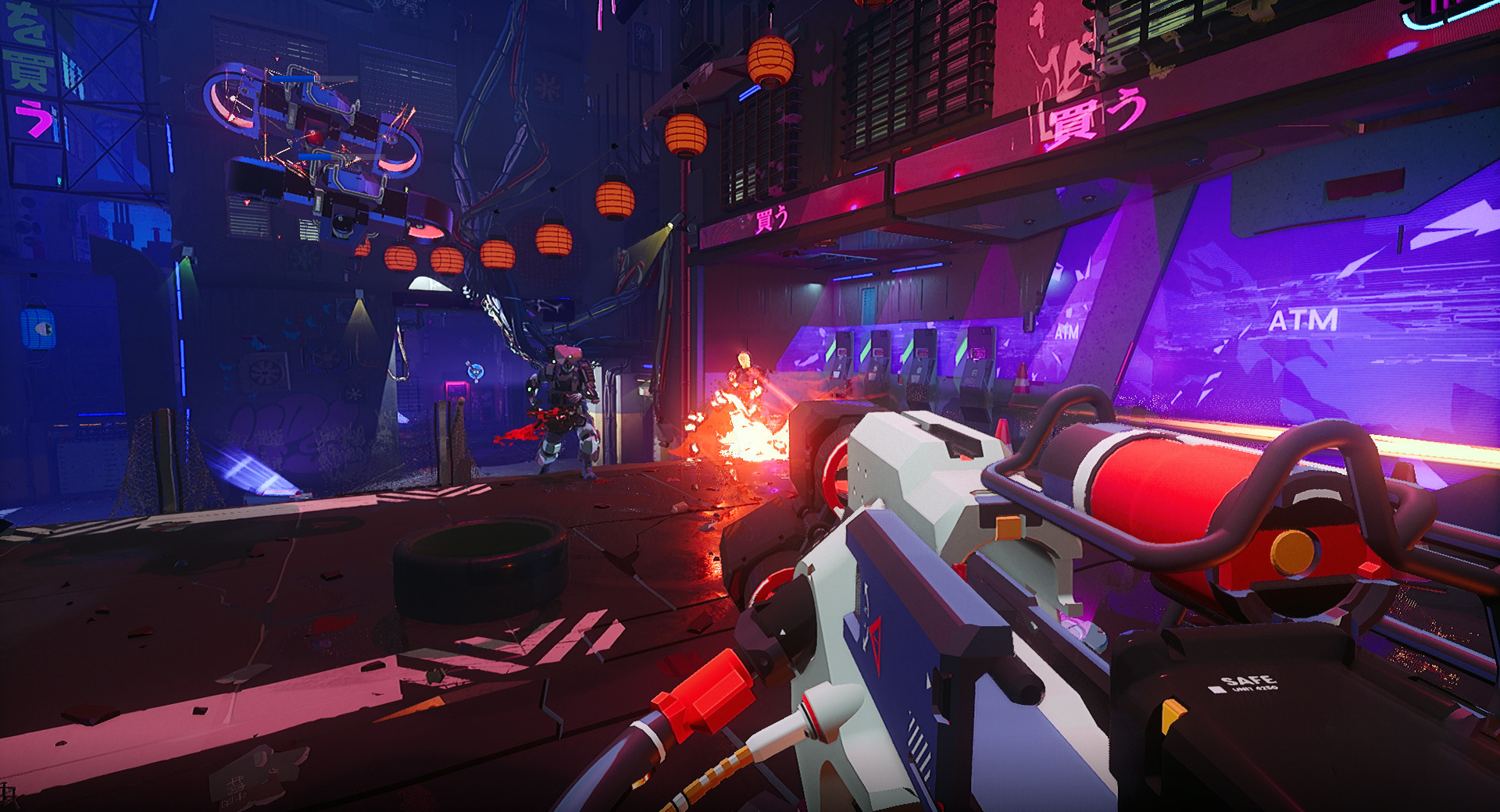 Deadlink screenshot