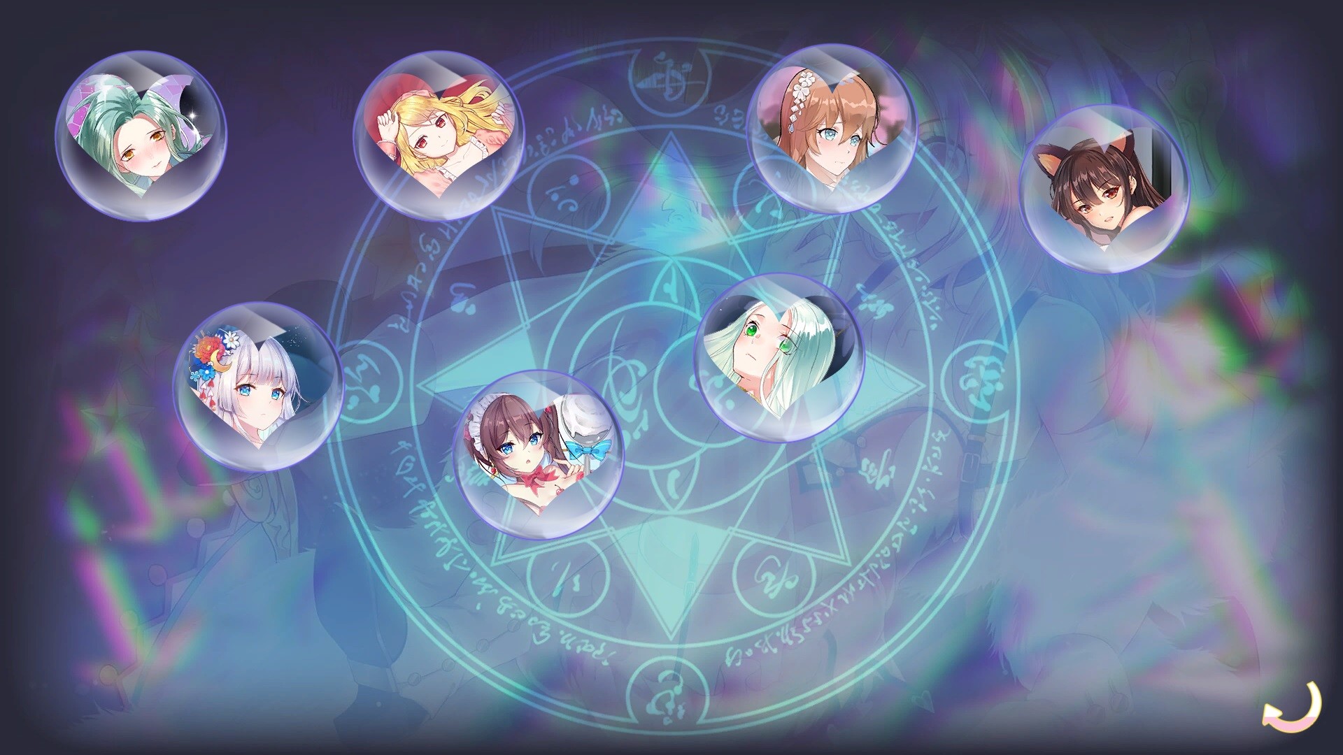 Taboos: Cracks screenshot
