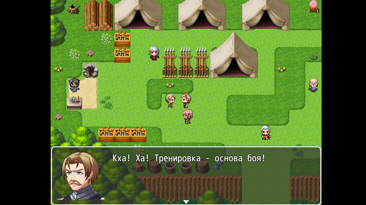 Воин Хинора screenshot