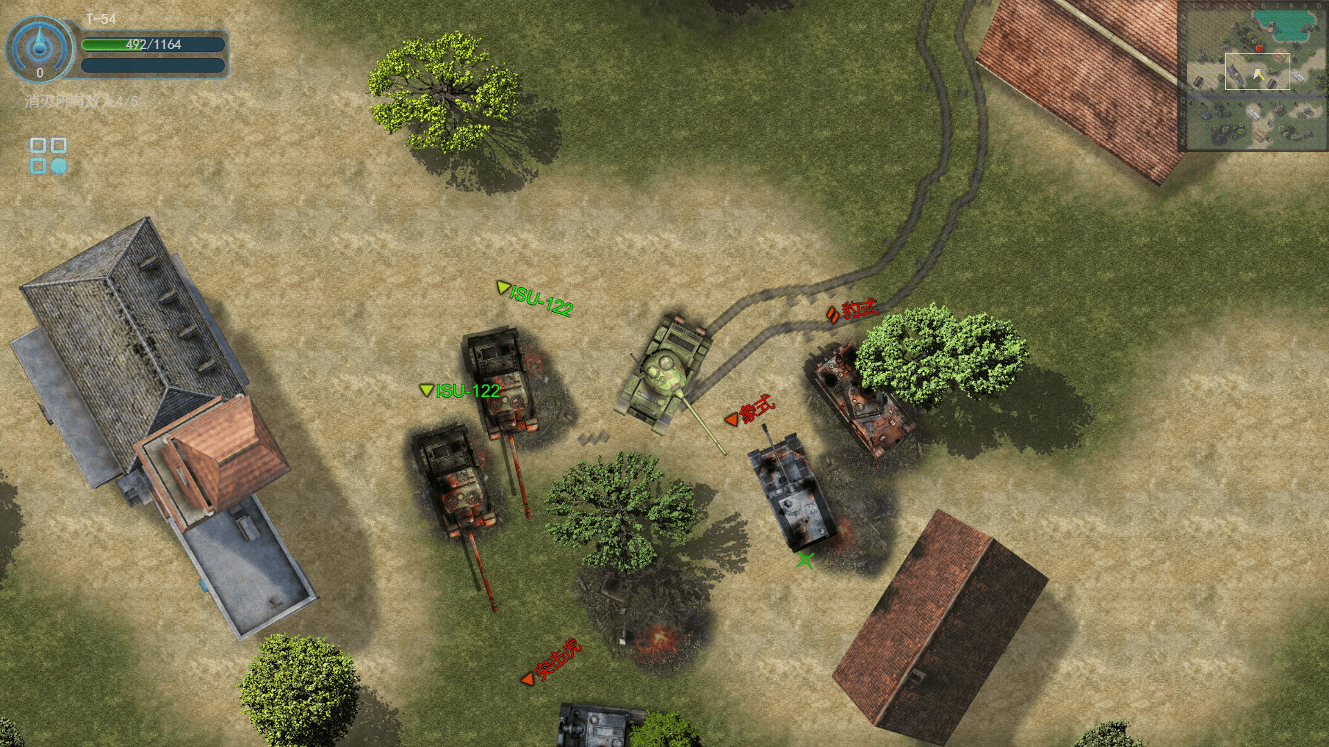 Tiger Tank screenshot