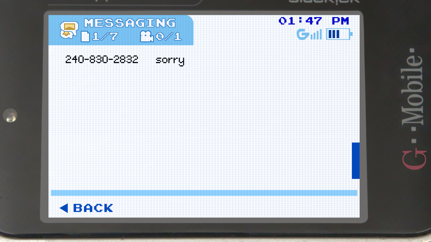 Class of '09: The Re-Up screenshot
