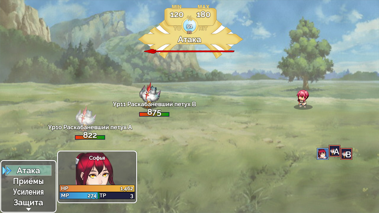 AZURA screenshot