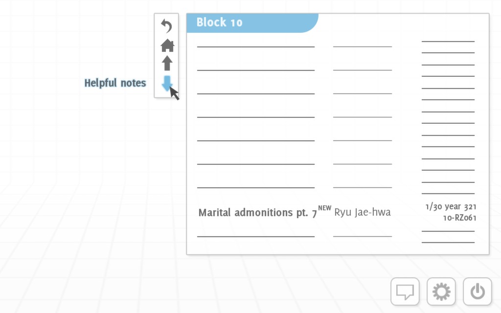 Analogue: A Hate Story screenshot