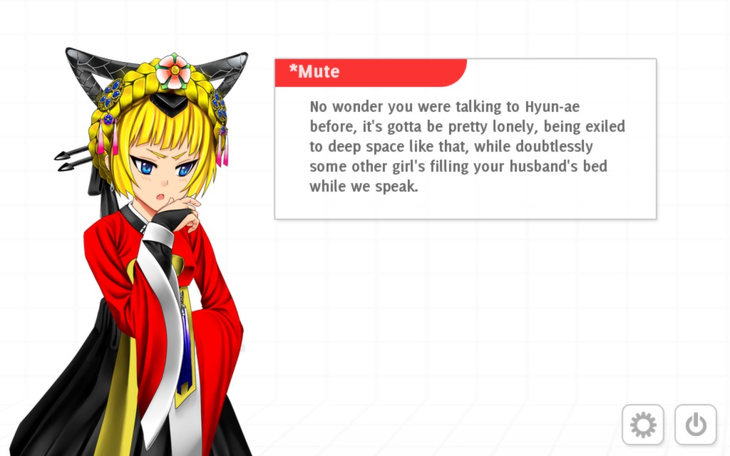 Analogue: A Hate Story screenshot