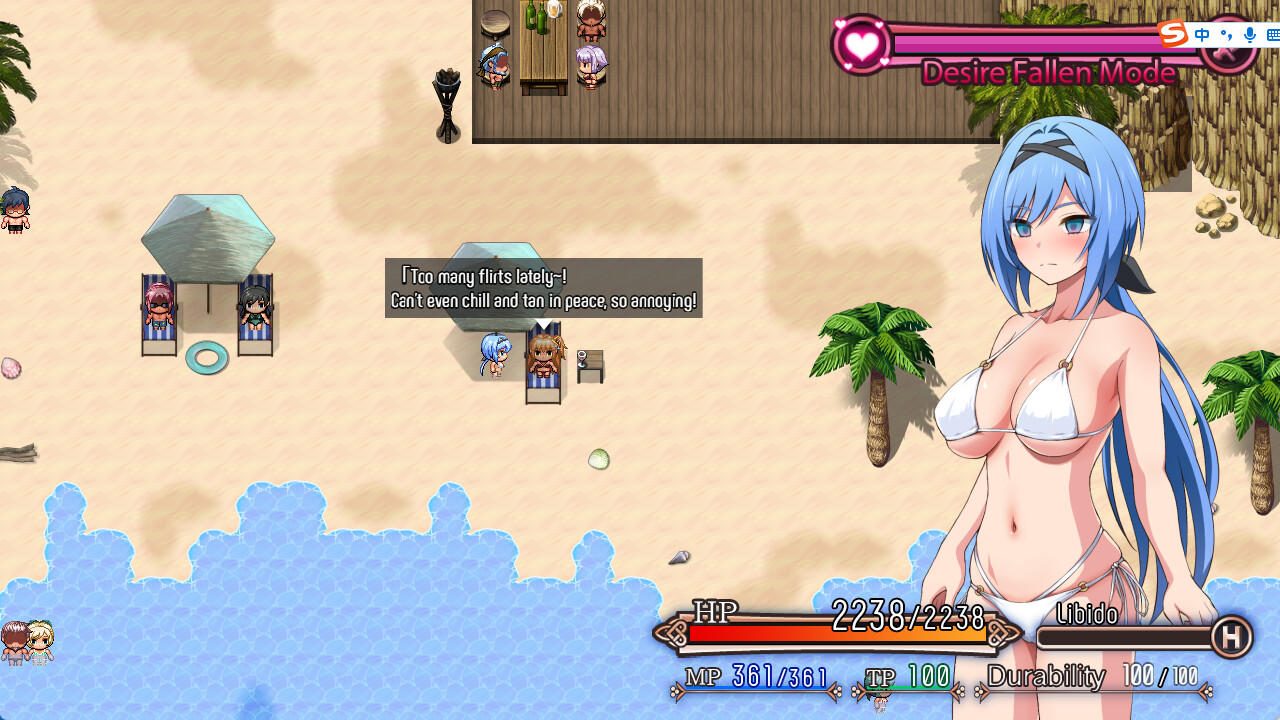 Nightmare Knight ~Sacred Maiden & Fallen Magic~ screenshot