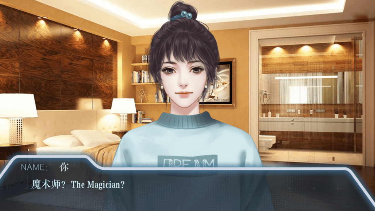 末日航路-The Termination screenshot
