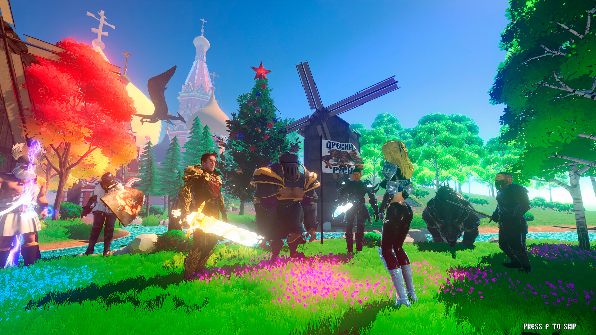 House of Lizards screenshot