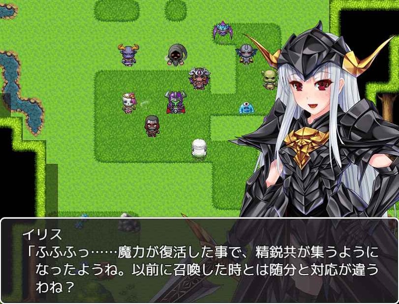 Elise the Devil screenshot