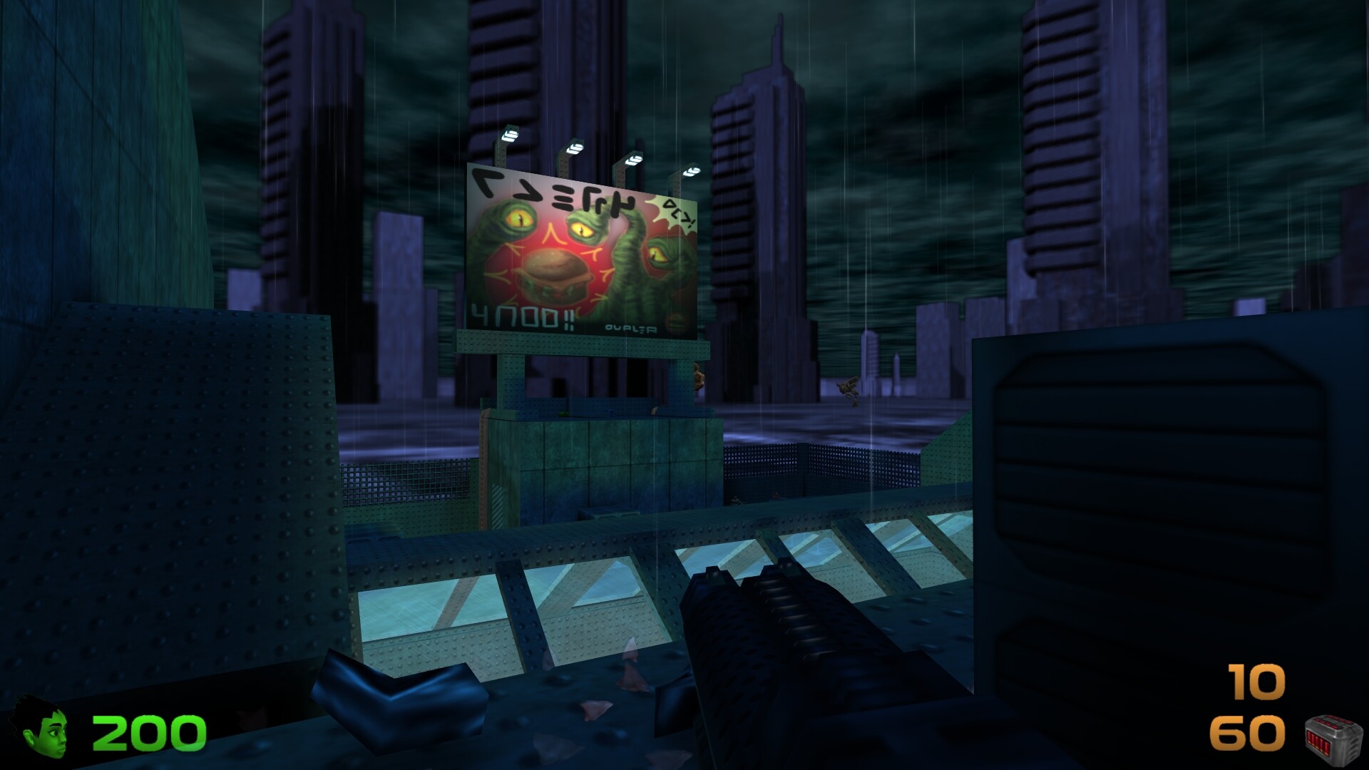 Zortch screenshot