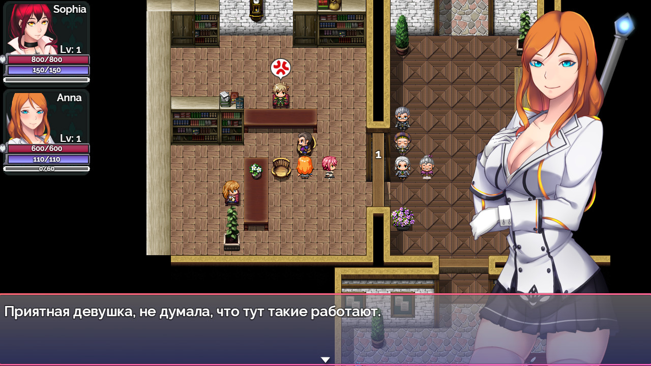 NALOGI screenshot