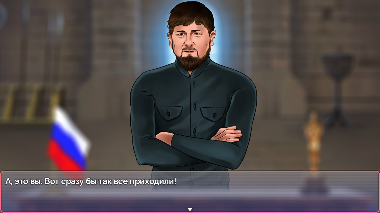 NALOGI screenshot