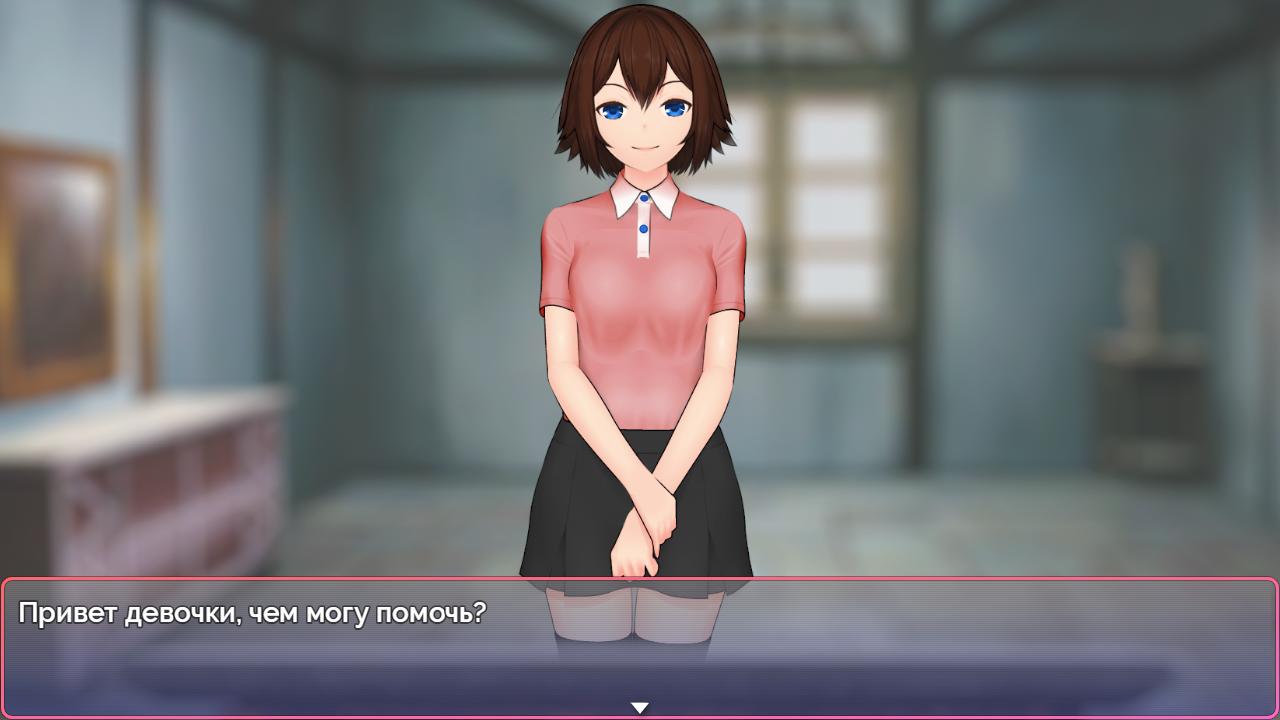 NALOGI screenshot