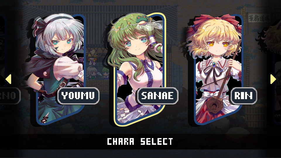 Touhou Blooming Chaos 2 screenshot