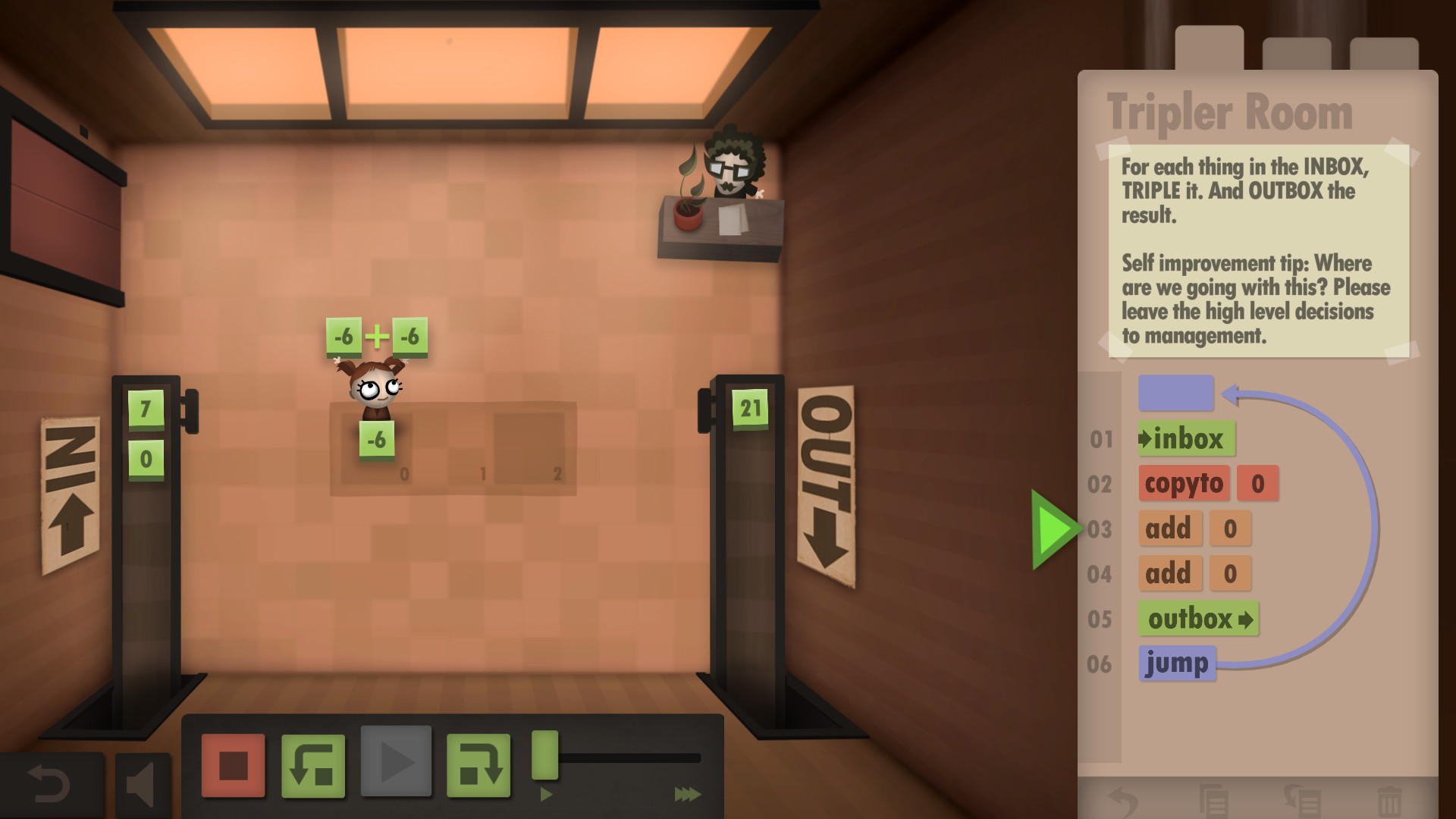 Human Resource Machine screenshot