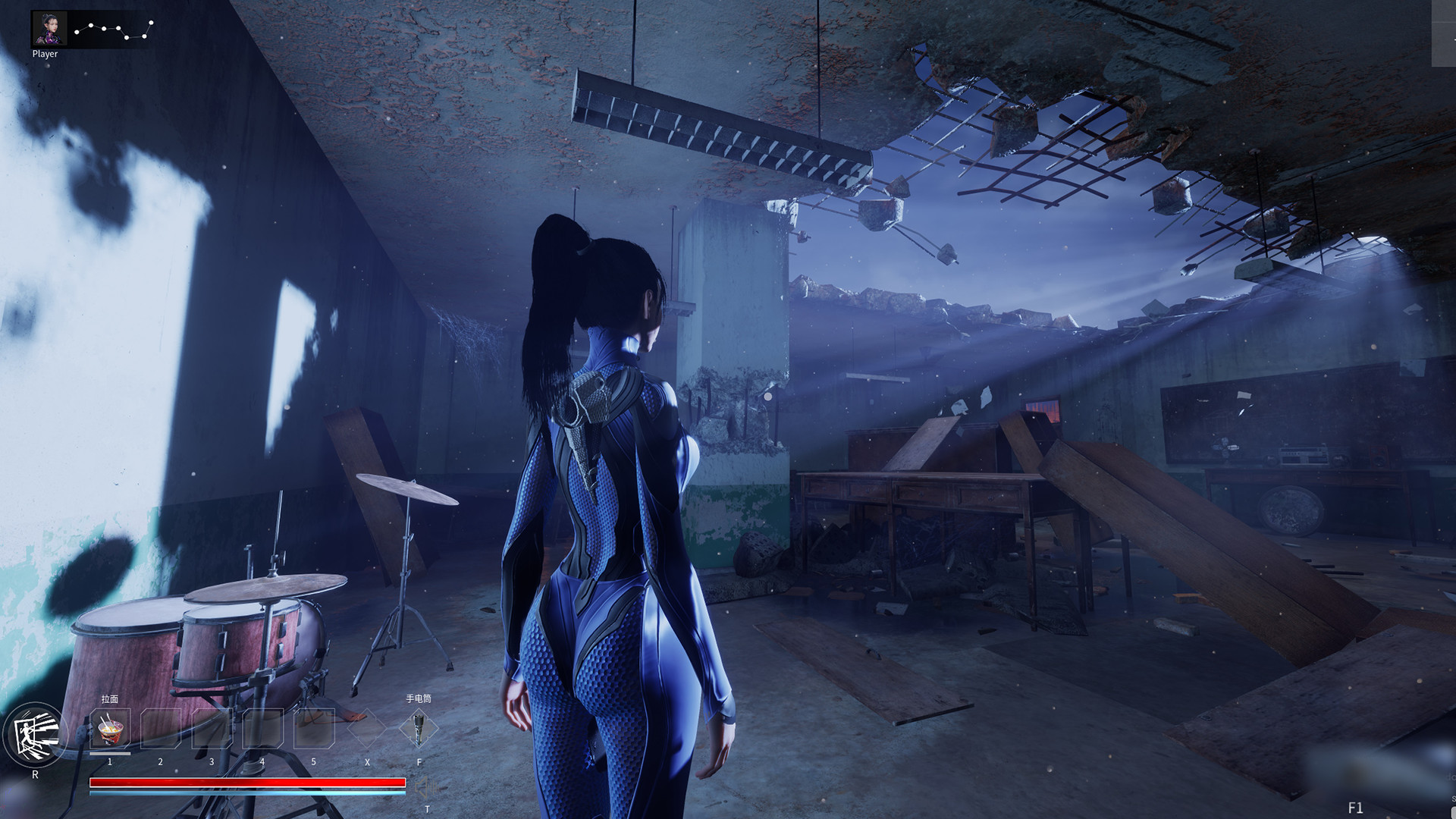 Soul Dossier screenshot