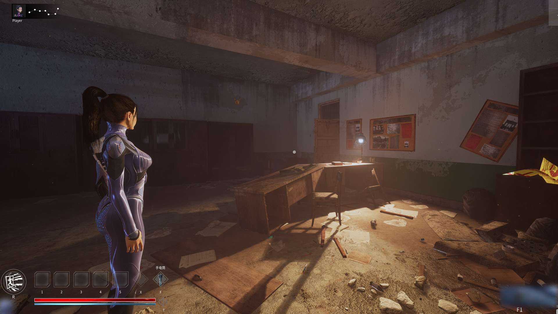 Soul Dossier screenshot