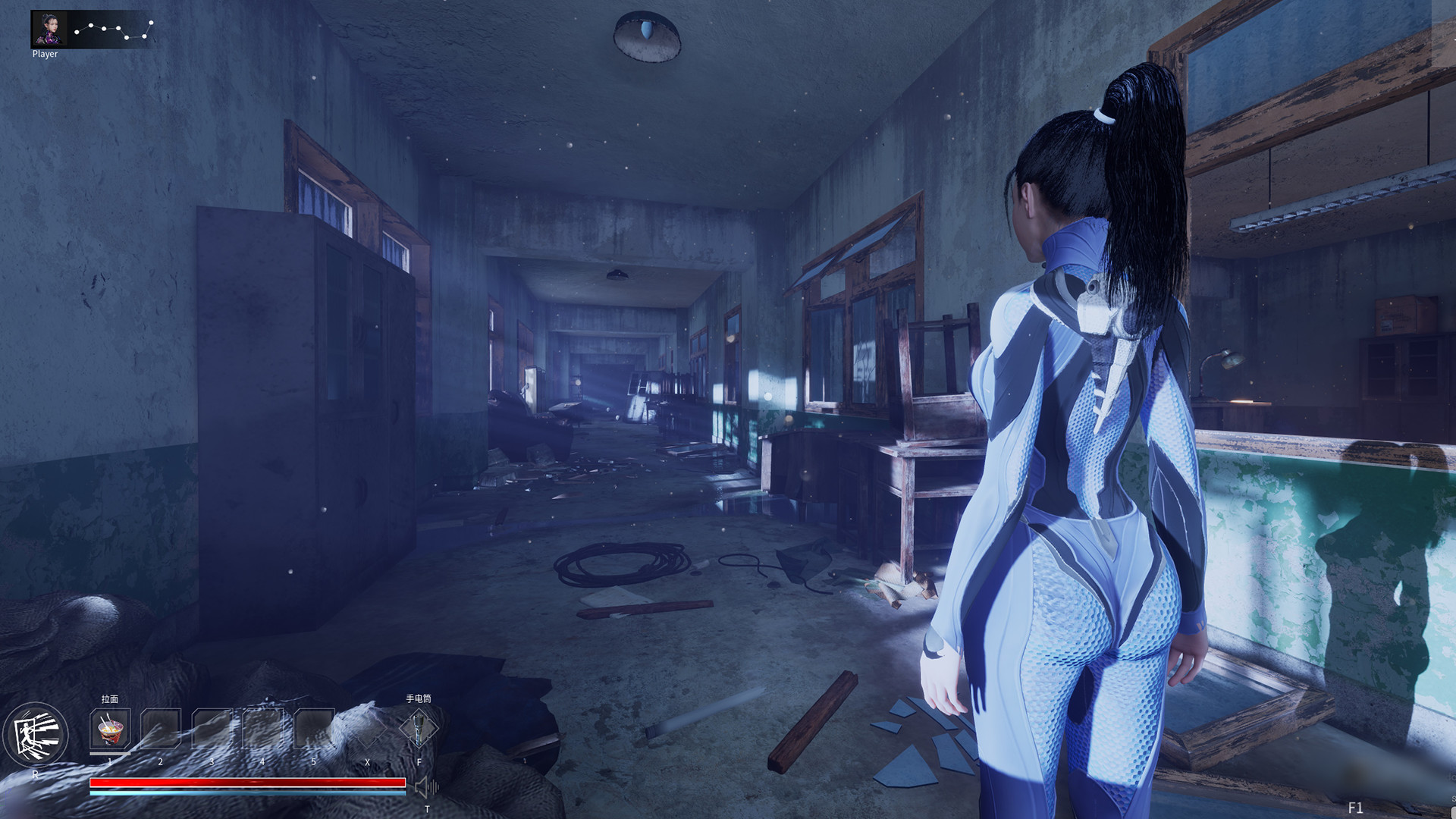 Soul Dossier screenshot