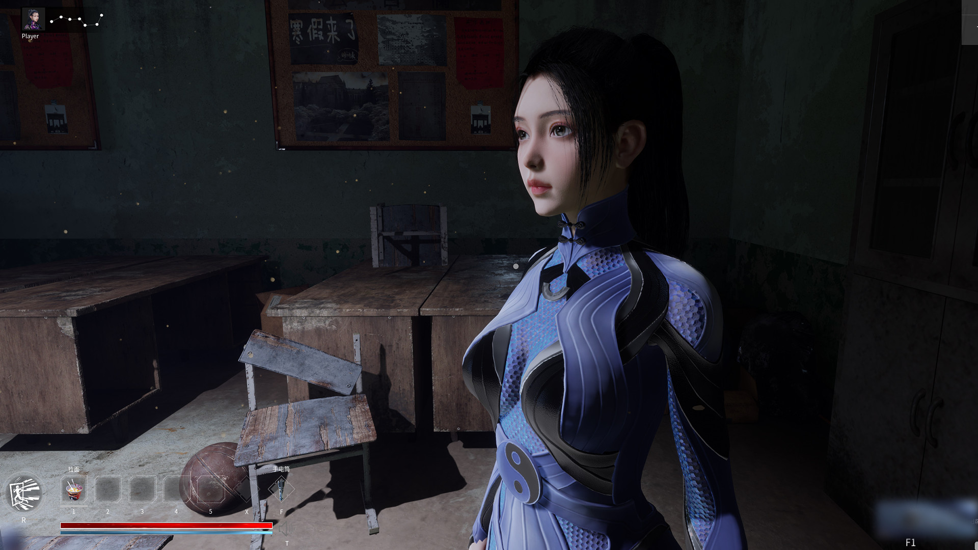 Soul Dossier screenshot