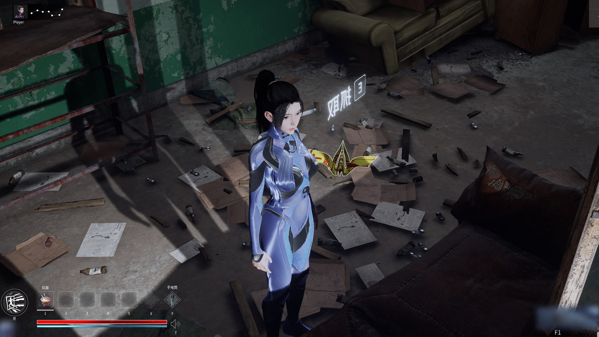 Soul Dossier screenshot